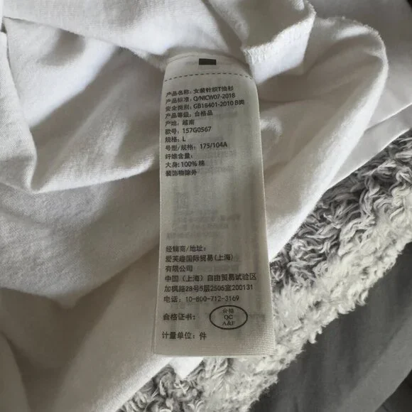 Abercrombie & Fitch | NWOT Graphic Short Sleeve T-Shirt in White Size Large - Picture 8 of 8